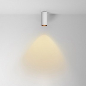 Накладной светильник Maytoni FOCUS LED C056CL-L12W2.7K-W-W в Игре - igra.ok-mebel.com | фото 2