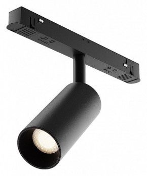 Накладной светильник Maytoni Focus LED TR032-4-5WTW-M-DD2-B в Игре - igra.ok-mebel.com | фото