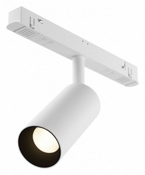 Накладной светильник Maytoni Focus LED TR032-4-5WTW-M-DD2-W в Игре - igra.ok-mebel.com | фото