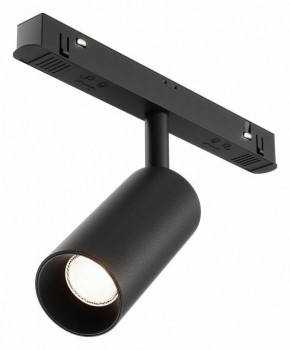 Накладной светильник Maytoni Focus LED TR032-4-5WTW-M-DSZ-B в Игре - igra.ok-mebel.com | фото