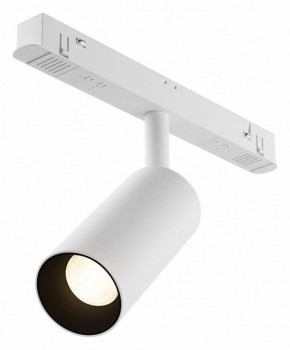 Накладной светильник Maytoni Focus LED TR032-4-5WTW-M-DSZ-W в Игре - igra.ok-mebel.com | фото