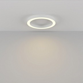 Накладной светильник Maytoni Lua C093CL-45W3K-W в Игре - igra.ok-mebel.com | фото 3