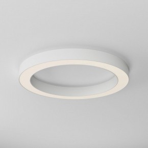 Накладной светильник Maytoni Lua C093CL-45W3K-W в Игре - igra.ok-mebel.com | фото 4
