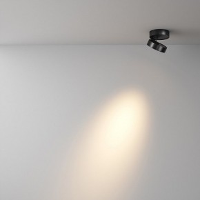 Накладной светильник Maytoni Magic C022CL-7W3K-B-1 в Игре - igra.ok-mebel.com | фото 2