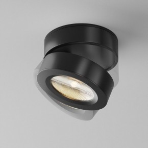 Накладной светильник Maytoni Magic C022CL-7W3K-B-1 в Игре - igra.ok-mebel.com | фото 3