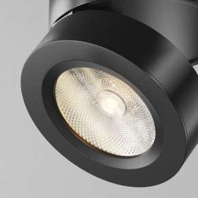 Накладной светильник Maytoni Magic C022CL-7W3K-B-1 в Игре - igra.ok-mebel.com | фото 8