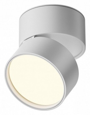Накладной светильник Maytoni Onda C024CL-12W3K-W-1 в Игре - igra.ok-mebel.com | фото