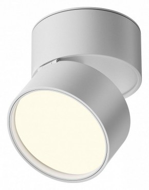 Накладной светильник Maytoni Onda C024CL-12W4K-W-1 в Игре - igra.ok-mebel.com | фото
