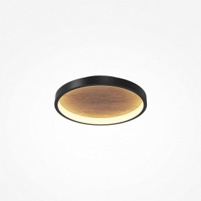 Накладной светильник Maytoni Orign MOD311CL-L27B3K в Игре - igra.ok-mebel.com | фото 2