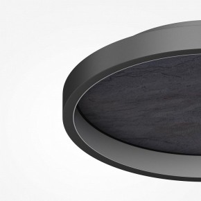 Накладной светильник Maytoni Orign MOD311CL-L40B3K в Игре - igra.ok-mebel.com | фото 5