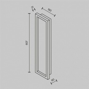 Накладной светильник Maytoni Orign MOD311WL-L55B3K в Игре - igra.ok-mebel.com | фото