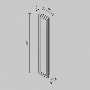 Накладной светильник Maytoni Orign MOD311WL-L70B3K в Игре - igra.ok-mebel.com | фото 3