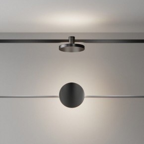 Накладной светильник Maytoni Plato TR152-1-7W4K-B в Игре - igra.ok-mebel.com | фото 3