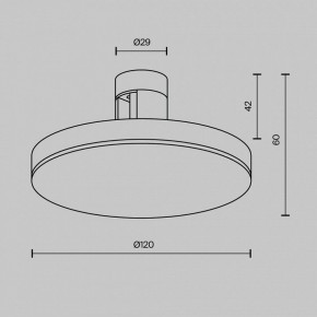Накладной светильник Maytoni Plato TR152-1-7W4K-B в Игре - igra.ok-mebel.com | фото 5