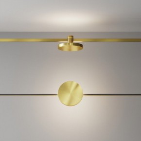 Накладной светильник Maytoni Plato TR152-1-7W4K-BS в Игре - igra.ok-mebel.com | фото 3