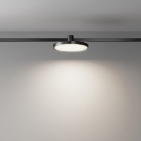 Накладной светильник Maytoni Plato TR153-1-10W4K-B в Игре - igra.ok-mebel.com | фото 3