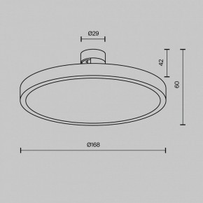 Накладной светильник Maytoni Plato TR153-1-10W4K-BS в Игре - igra.ok-mebel.com | фото 5