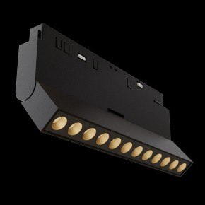 Накладной светильник Maytoni Points rot TR033-4-12WTW-DD2-B в Игре - igra.ok-mebel.com | фото 7