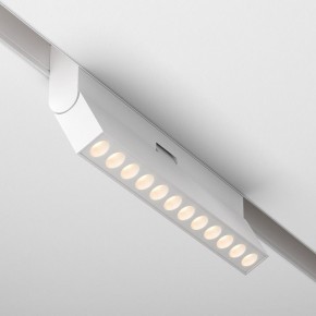 Накладной светильник Maytoni Points rot TR033-4-12WTW-M-DSZ-W в Игре - igra.ok-mebel.com | фото 4