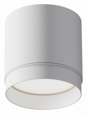 Накладной светильник Maytoni Polar C088CL-GX53-W в Игре - igra.ok-mebel.com | фото