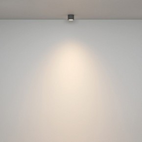 Накладной светильник Maytoni Rendo C095CL-GX53-GR в Игре - igra.ok-mebel.com | фото 3