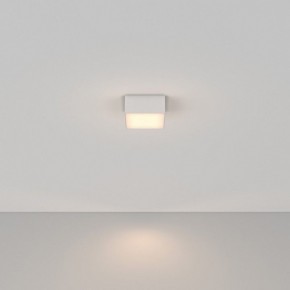 Накладной светильник Maytoni Zon C032CL-12W3K-SQ-W в Игре - igra.ok-mebel.com | фото