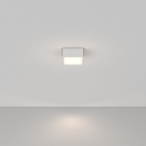 Накладной светильник Maytoni Zon C032CL-12W4K-SQ-W в Игре - igra.ok-mebel.com | фото 2