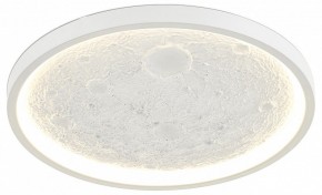 Накладной светильник Moderli Spatial V11656-CL в Игре - igra.ok-mebel.com | фото