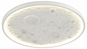 Накладной светильник Moderli Spatial V11658-CL в Игре - igra.ok-mebel.com | фото