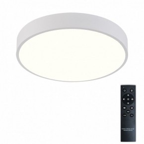 Накладной светильник Natali Kovaltseva  LED LAMPS 81111/5C в Игре - igra.ok-mebel.com | фото 2