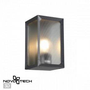 Накладной светильник Novotech Arbor 370947 в Игре - igra.ok-mebel.com | фото 2
