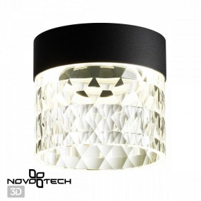 Накладной светильник Novotech Aura 358998 в Игре - igra.ok-mebel.com | фото 2