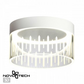 Накладной светильник Novotech Aura 359003 в Игре - igra.ok-mebel.com | фото 3