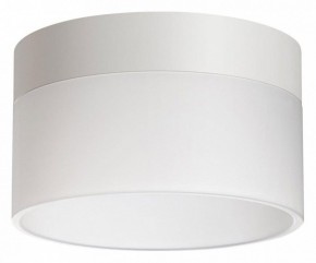 Накладной светильник Novotech Aura 359445 в Игре - igra.ok-mebel.com | фото