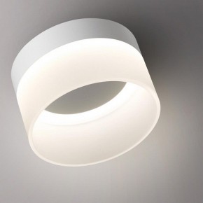 Накладной светильник Novotech Aura 359445 в Игре - igra.ok-mebel.com | фото 2