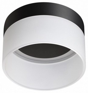 Накладной светильник Novotech Aura 359446 в Игре - igra.ok-mebel.com | фото 3