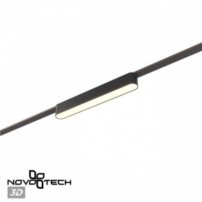 Накладной светильник Novotech Easy 359462 в Игре - igra.ok-mebel.com | фото 4