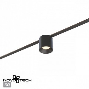 Накладной светильник Novotech EASY 359472 в Игре - igra.ok-mebel.com | фото 6