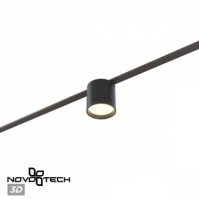 Накладной светильник Novotech EASY 359473 в Игре - igra.ok-mebel.com | фото 6