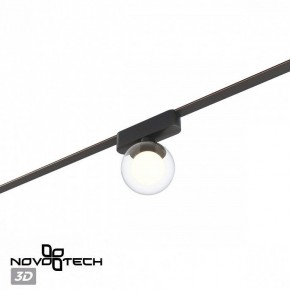 Накладной светильник Novotech EASY 359474 в Игре - igra.ok-mebel.com | фото 4