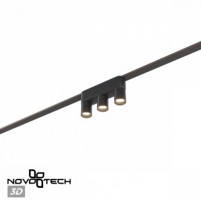 Накладной светильник Novotech EASY 359477 в Игре - igra.ok-mebel.com | фото 6