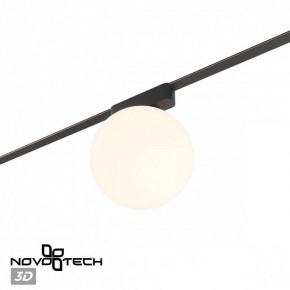 Накладной светильник Novotech EASY 359478 в Игре - igra.ok-mebel.com | фото 6
