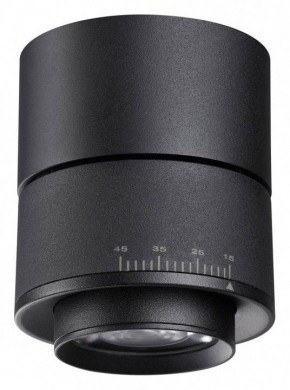 Накладной светильник Novotech Eddy 358946 в Игре - igra.ok-mebel.com | фото 5