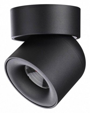 Накладной светильник Novotech Gesso 358809 в Игре - igra.ok-mebel.com | фото 3