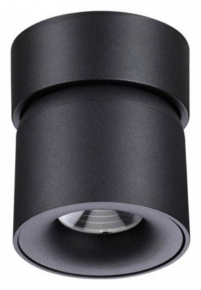 Накладной светильник Novotech Gesso 358809 в Игре - igra.ok-mebel.com | фото 4