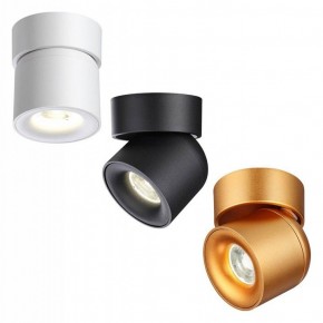 Накладной светильник Novotech Gesso 358809 в Игре - igra.ok-mebel.com | фото 5