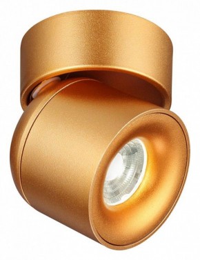 Накладной светильник Novotech Gesso 358810 в Игре - igra.ok-mebel.com | фото 2