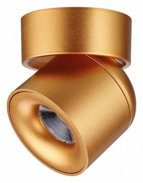 Накладной светильник Novotech Gesso 358810 в Игре - igra.ok-mebel.com | фото 3