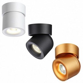 Накладной светильник Novotech Gesso 358810 в Игре - igra.ok-mebel.com | фото 7