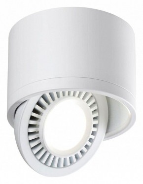 Накладной светильник Novotech Gesso 358811 в Игре - igra.ok-mebel.com | фото 2